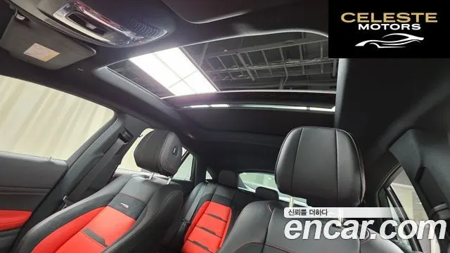 MERCEDES AMG GLE-Classe W167 AMG GLE63 S 4MATIC+ Coupé 2023 — photo 12 sur 20