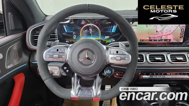 MERCEDES AMG GLE-Classe W167 AMG GLE63 S 4MATIC+ Coupé 2023 — photo 14 sur 20