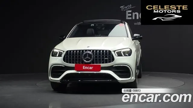 MERCEDES AMG GLE-Classe W167 AMG GLE63 S 4MATIC+ Coupé 2023 — photo 3 sur 20
