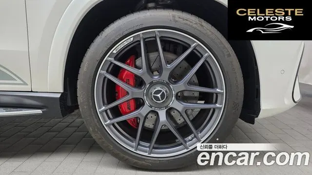 MERCEDES AMG GLE-Classe W167 AMG GLE63 S 4MATIC+ Coupé 2023 — photo 5 sur 20