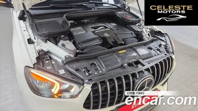 MERCEDES AMG GLE-Classe W167 AMG GLE63 S 4MATIC+ Coupé 2023 — photo 6 sur 20