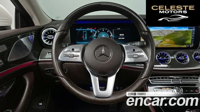 MERCEDES AMG CLS-Classe C257 CLS400d 4MATIC AMG Line 2019 — photo 13 sur 26