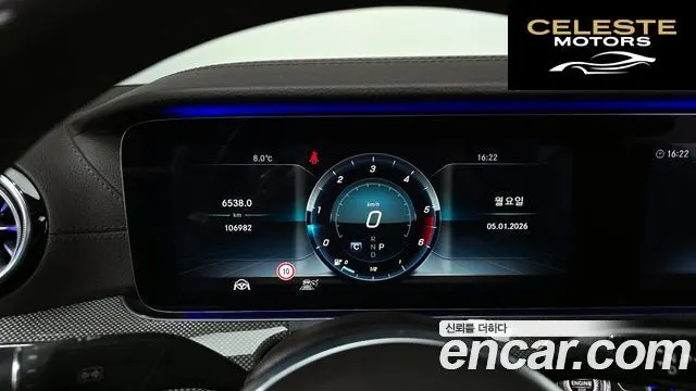 MERCEDES AMG CLS-Classe C257 CLS400d 4MATIC AMG Line 2019 — photo 8 sur 26