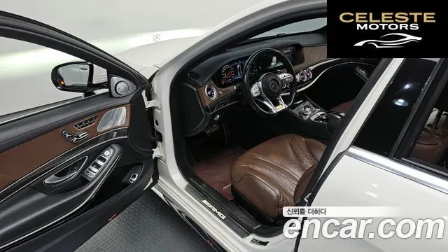 MERCEDES AMG S-Classe W222 S63 AMG 4MATIC+ Performance Edition 2018 — photo 11 sur 20