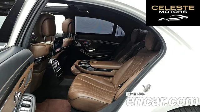MERCEDES AMG S-Classe W222 S63 AMG 4MATIC+ Performance Edition 2018 — photo 12 sur 20