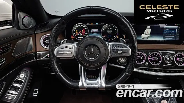 MERCEDES AMG S-Classe W222 S63 AMG 4MATIC+ Performance Edition 2018 — photo 13 sur 20