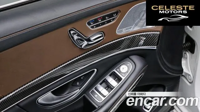 MERCEDES AMG S-Classe W222 S63 AMG 4MATIC+ Performance Edition 2018 — photo 19 sur 20
