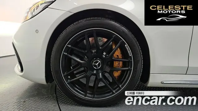 MERCEDES AMG S-Classe W222 S63 AMG 4MATIC+ Performance Edition 2018 — photo 5 sur 20