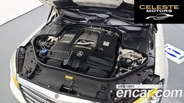 MERCEDES AMG S-Classe W222 S63 AMG 4MATIC+ Performance Edition 2018 — photo 6 sur 20
