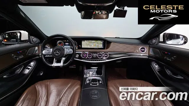 MERCEDES AMG S-Classe W222 S63 AMG 4MATIC+ Performance Edition 2018 — photo 7 sur 20