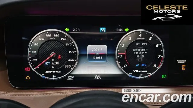 MERCEDES AMG S-Classe W222 S63 AMG 4MATIC+ Performance Edition 2018 — photo 8 sur 20
