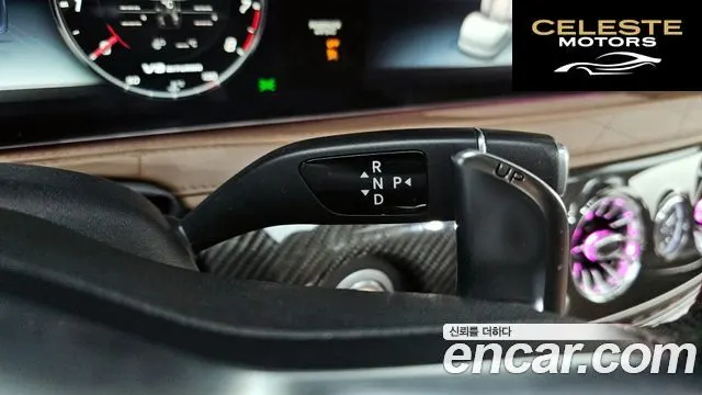 MERCEDES AMG S-Classe W222 S63 AMG 4MATIC+ Performance Edition 2018 — photo 9 sur 20