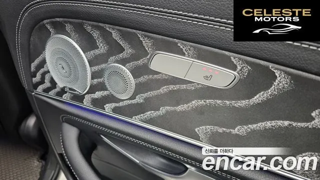 MERCEDES AMG E-Classe W213 E350 4MATIC AMG Line Edition 2021 — photo 18 sur 20