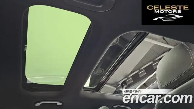 MERCEDES AMG E-Classe W213 E350 4MATIC AMG Line Edition 2021 — photo 19 sur 20