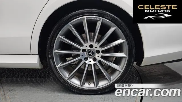 MERCEDES AMG E-Classe W213 E350 4MATIC AMG Line Edition 2021 — photo 5 sur 20