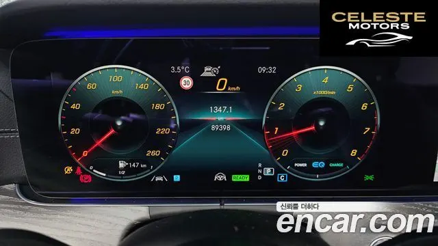 MERCEDES AMG E-Classe W213 E350 4MATIC AMG Line Edition 2021 — photo 8 sur 20