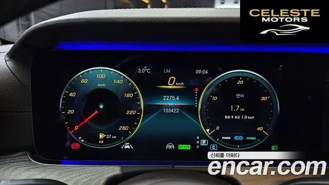 MERCEDES AMG CLS-Classe C257 CLS450 4MATIC AMG Line 2021 — photo 8 sur 20