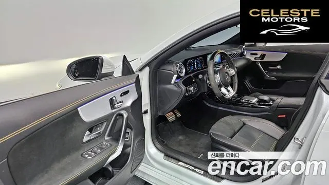 MERCEDES AMG CLA-Classe C118 AMG CLA 45 S 4MATIC+ 2021 — photo 11 sur 20