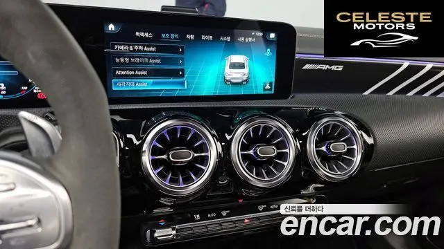MERCEDES AMG CLA-Classe C118 AMG CLA 45 S 4MATIC+ 2021 — photo 14 sur 20