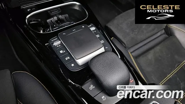 MERCEDES AMG CLA-Classe C118 AMG CLA 45 S 4MATIC+ 2021 — photo 17 sur 20