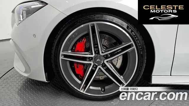 MERCEDES AMG CLA-Classe C118 AMG CLA 45 S 4MATIC+ 2021 — photo 5 sur 20