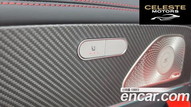 MERCEDES AMG GLE-Classe W167 AMG GLE63 S 4MATIC+ Coupé 2023 — photo 18 sur 20