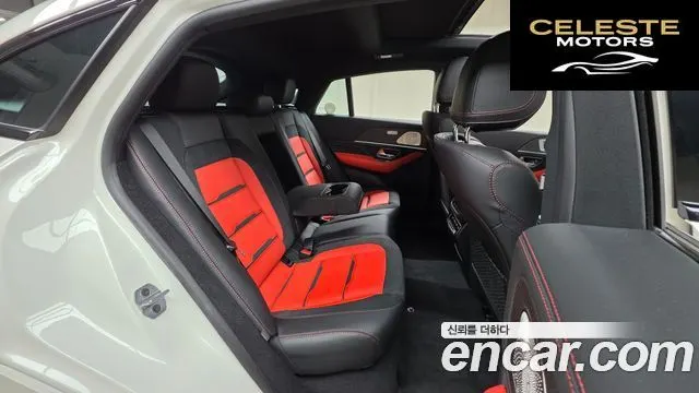 MERCEDES AMG GLE-Classe W167 AMG GLE63 S 4MATIC+ Coupé 2023 — photo 19 sur 20