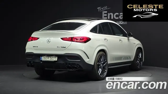 MERCEDES AMG GLE-Classe W167 AMG GLE63 S 4MATIC+ Coupé 2023 — photo 2 sur 20