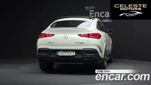 MERCEDES AMG GLE-Classe W167 AMG GLE63 S 4MATIC+ Coupé 2023 — photo 4 sur 20