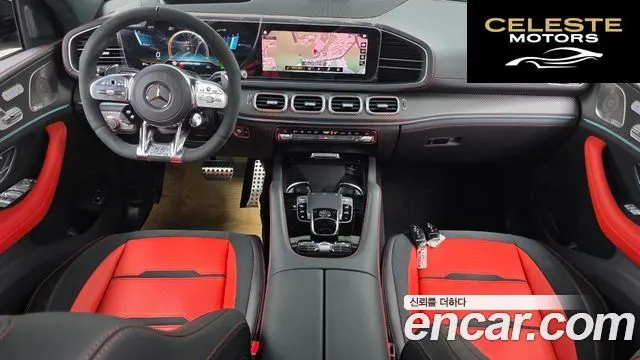 MERCEDES AMG GLE-Classe W167 AMG GLE63 S 4MATIC+ Coupé 2023 — photo 7 sur 20
