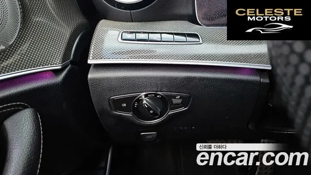 MERCEDES AMG E-Classe W213 E350 4MATIC AMG Line 2019 — photo 18 sur 20