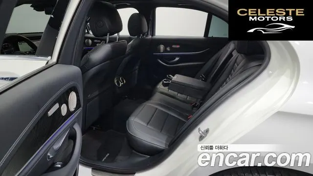 MERCEDES AMG E-Classe W213 E220d 4MATIC AMG Line 2023 — photo 11 sur 20
