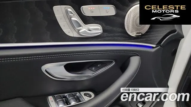 MERCEDES AMG E-Classe W213 E220d 4MATIC AMG Line 2023 — photo 12 sur 20