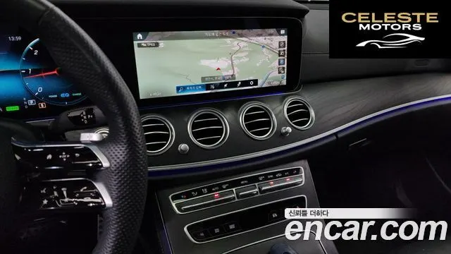 MERCEDES AMG E-Classe W213 E220d 4MATIC AMG Line 2023 — photo 14 sur 20