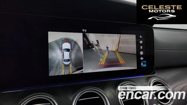 MERCEDES AMG E-Classe W213 E220d 4MATIC AMG Line 2023 — photo 15 sur 20