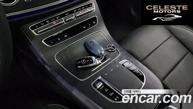 MERCEDES AMG E-Classe W213 E220d 4MATIC AMG Line 2023 — photo 16 sur 20
