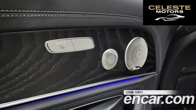 MERCEDES AMG E-Classe W213 E220d 4MATIC AMG Line 2023 — photo 17 sur 20