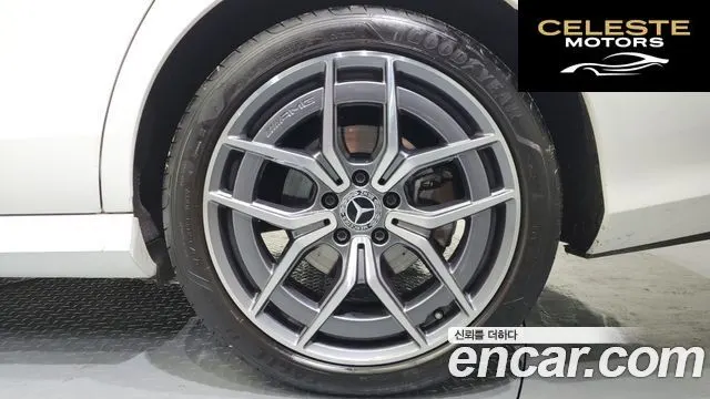 MERCEDES AMG E-Classe W213 E220d 4MATIC AMG Line 2023 — photo 5 sur 20
