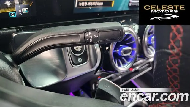 MERCEDES AMG GLB-Classe X247 AMG GLB35 4MATIC 2021 — photo 9 sur 20