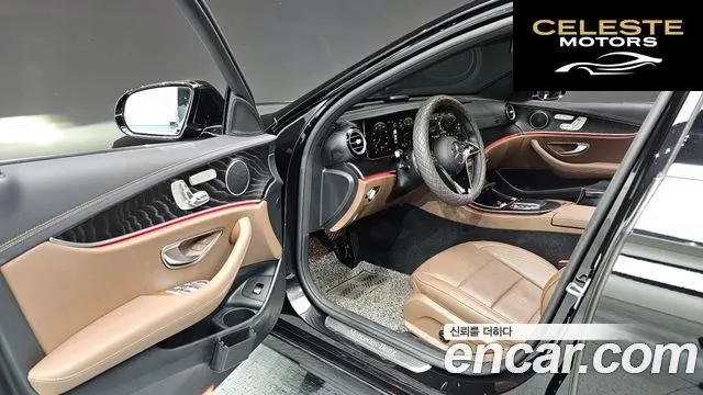 MERCEDES AMG E-Classe W213 E250 AMG Line 2023 — photo 10 sur 20