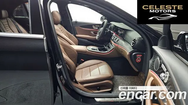 MERCEDES AMG E-Classe W213 E250 AMG Line 2023 — photo 11 sur 20