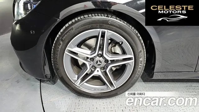 MERCEDES AMG E-Classe W213 E250 AMG Line 2023 — photo 5 sur 20
