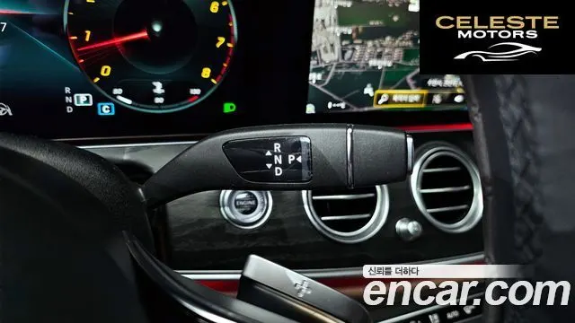 MERCEDES AMG E-Classe W213 E250 AMG Line 2023 — photo 9 sur 20