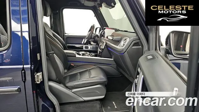 MERCEDES AMG G-Classe W463b AMG G63 2021 — photo 11 sur 26