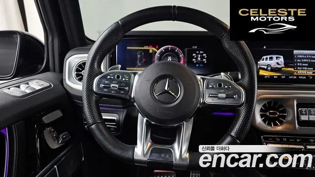 MERCEDES AMG G-Classe W463b AMG G63 2021 — photo 13 sur 26