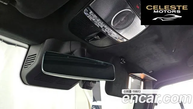 MERCEDES AMG G-Classe W463b AMG G63 2021 — photo 17 sur 26