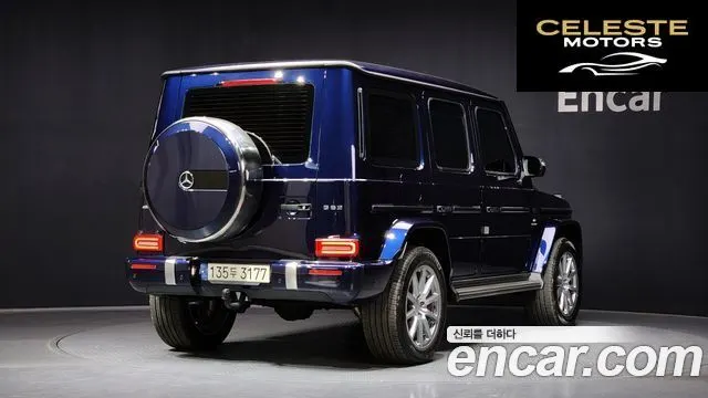 MERCEDES AMG G-Classe W463b AMG G63 2021 — photo 2 sur 26