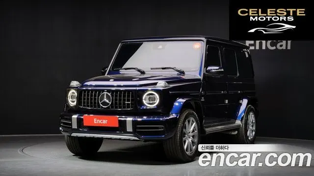 MERCEDES AMG G-Classe W463b AMG G63 2021 — photo 22 sur 26