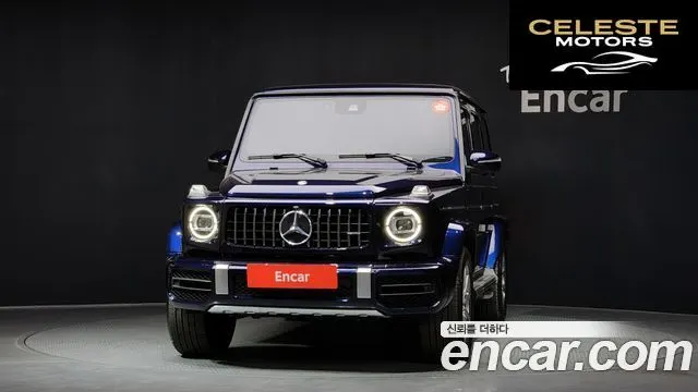 MERCEDES AMG G-Classe W463b AMG G63 2021 — photo 3 sur 26