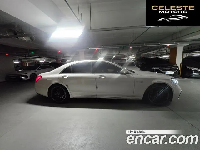 MERCEDES AMG S-Classe W222 S63 AMG 4MATIC+ Performance Edition 2018 — photo 13 sur 13